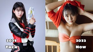 [ Part 1 ] Runa Toyoda Ultraman Trigger Hottest Girl 2023