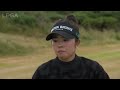 LPGA 2026 ISPS HANDA Women's Scottish Open 2라운드 하이라이트