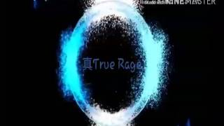 First nebulous video
