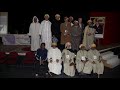 لشيخ أحمد ليوقصيدة الوالدين2 Cheikh Ahmed Lyo Leo Gasba Badwi 