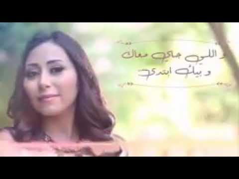 اللى فات ده مات خلاص أنتهى