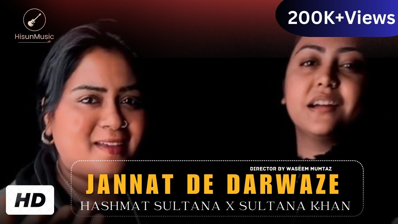 Jannat De Darwaze  Hashmat Sultana X Sultana Khan  Latest Punjabi Songs 2024  Hisun Music