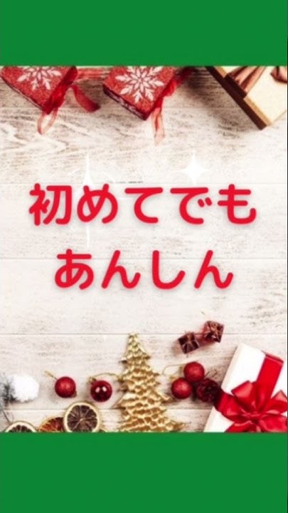 稲沢市 おおみやピアノ教室 ドルチェ Youtube