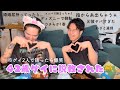 【爆笑】ゲイが早朝に家凸って来て飯食いながら爆笑爆語り