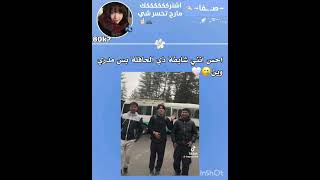 موجودين بالجزائر 🥲🤍 #اهميه #اكسبلور #horrormusic #blackpink #النظافه #kpop #اعتني #bts #شلتنا #ترند