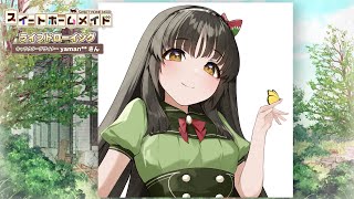 【完成版】yaman**氏によるスイメド2周年記念ライブドローイング！
