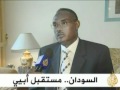 موجز الأنباء 14 10 2010 موجز الأنباء 14 10 2010