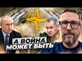 Почему Путин вспомнил 90-ее?