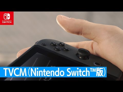 『STEINS;GATE ELITE』Nintendo Switch版 TVCM