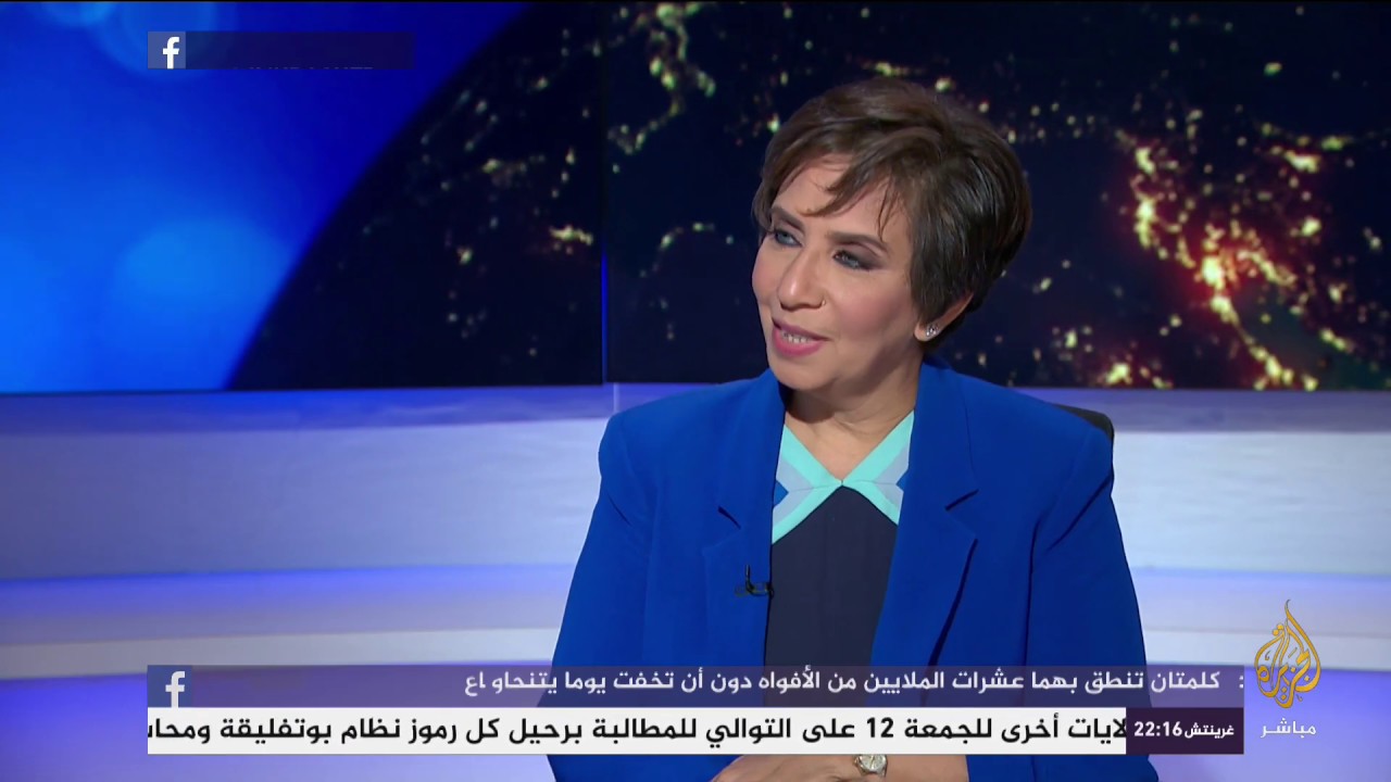 "أ ف ب" : السلطات المصرية اعتقدت أن الطالب الإيطالي جوليو ريجيني كان جاسوسا بريطانيا فعذبته وقتلته