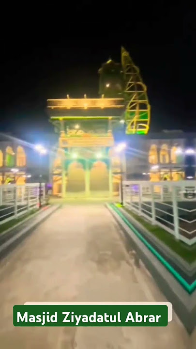 adzan merdu irama Bayati Kurdi most beautiful azan