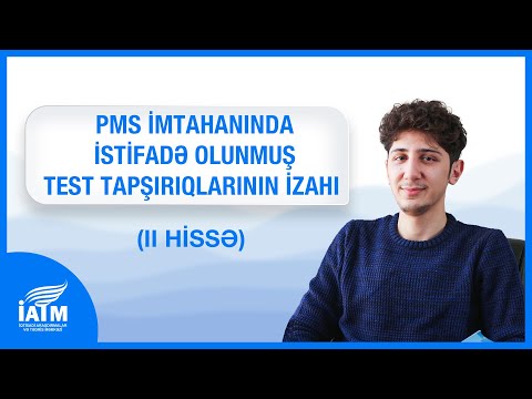 Video: Upsc prelims imtahanı nə vaxt keçirilir?