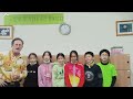 Cheng Gong School, Taiwan