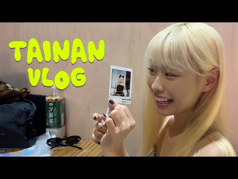 LIFE VLOG｜快閃台南24小時⚡吃爆台南小吃！神級好吃的鱔魚意麵！隱藏安平的法式甜點???? Kanna