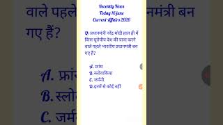 short videos 2026 today 16 june current affairs #dailycurrentaffairs #shortvideos