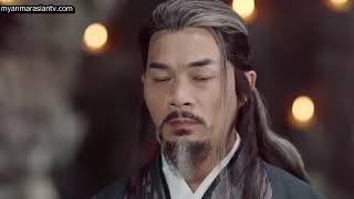 Legend of Yun Xi  32