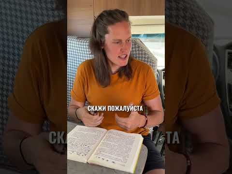 Китайский Очень Сложный 6