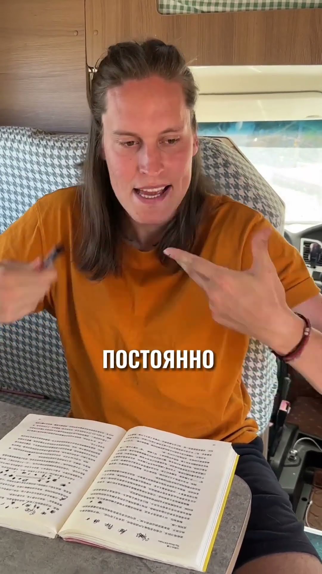изучение китайского языка для детей онлайн