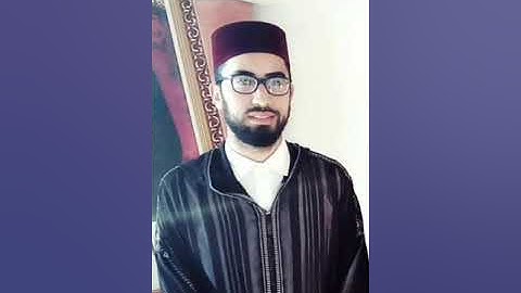 تلاوة عطرة للقارئ أيوب طارق