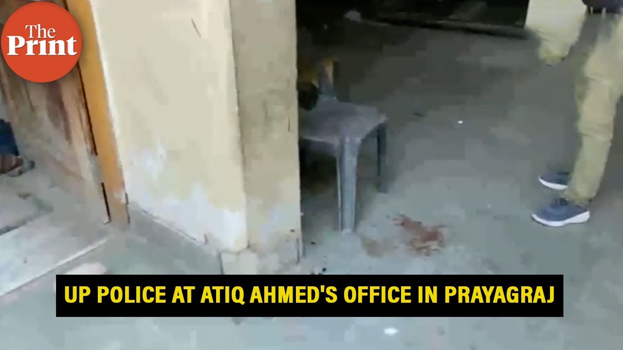 Watch: UP Police at Atiq Ahmed's office in Prayagraj, investigation underway