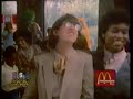 1984 - mcdonalds - olympic games 2