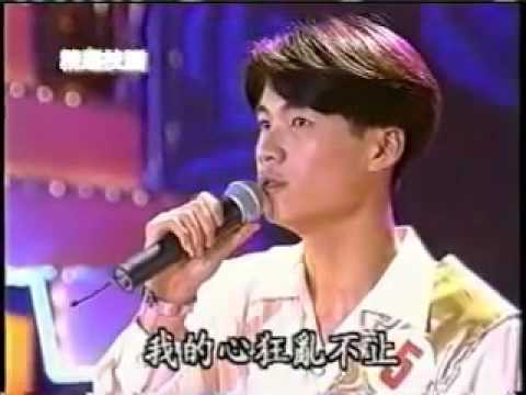 葉勝欽 最愛是你