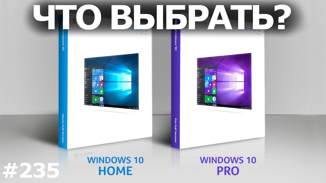 10 Винда Фото 10 Винда Фото