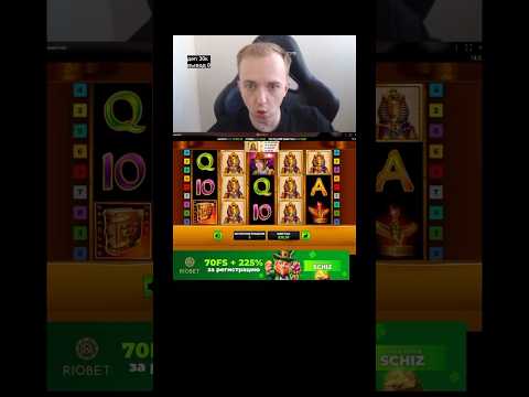 Book Of Ra X2000 Music заносынедели казино Onlinecasino Bigwin 