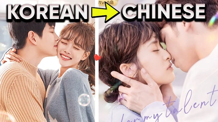 10 Chinese Dramas That Were Remade from Top Rated Kdramas! - DayDayNews