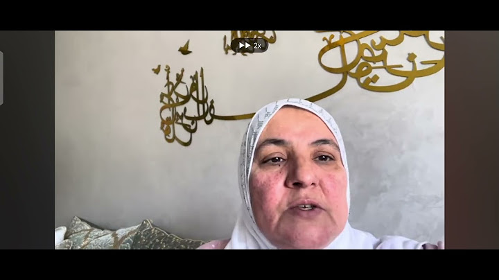 الله ياربي أش هاد الشوهة رجليا فشلو شنو نديرو