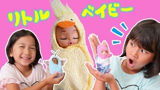 おめめを覚ます♡可愛すぎる小さな赤ちゃん☆パパの海外おもちゃシリーズ☆himawari-CH