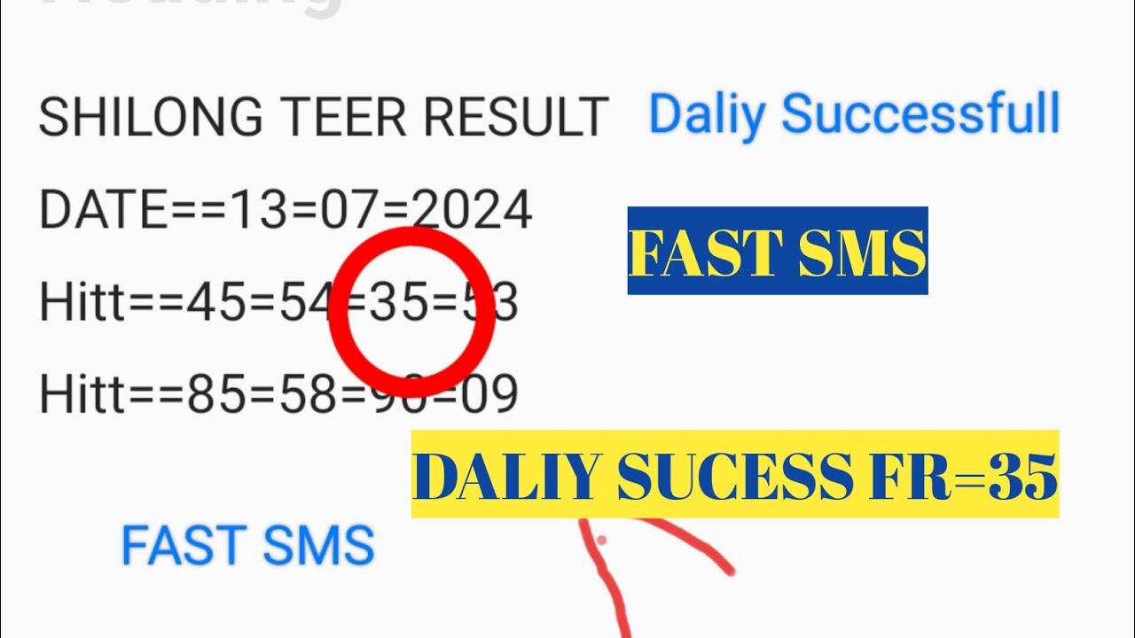 SHILONG TEER RESULT //DATE=15=07=2024//teer king//teer baba 02 - YouTube