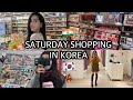 🇰🇷 SHOPPING DATE in KOREA! VLOG