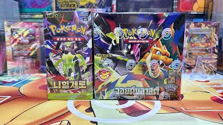 Box Battle : Korean Nihil Zero M3 vs. Thai Void Blast MA4 (SAR Pulled) #MooMooPTCG #Pokemon