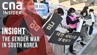 Gender War In South Korea: Why The Backlash Against Feminism? | Insight | Full Episode