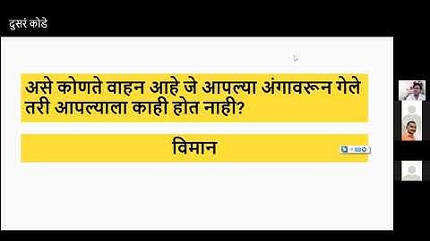 TDD LEAD Webinar 7- Coaching and Mentoring, Session 1 dated 28 August 2021