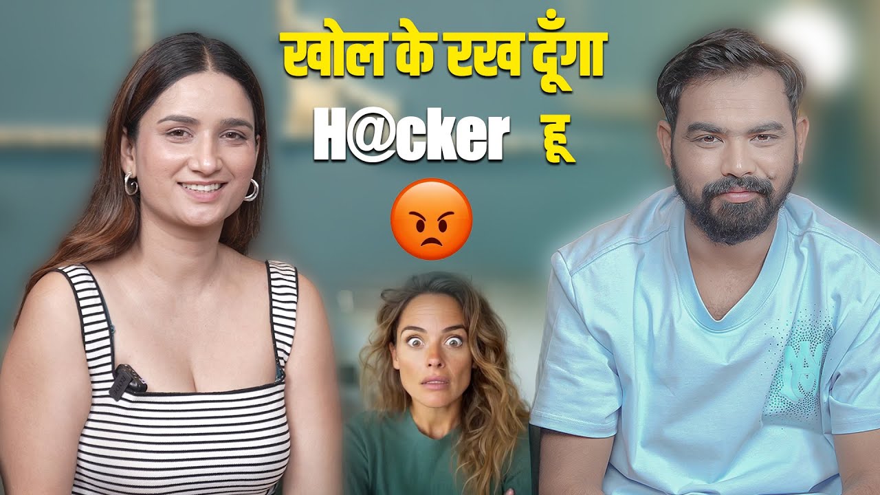 खोल के रख दूँगा H@cker हूँ 😡|Vivek Golden | World best Viral video