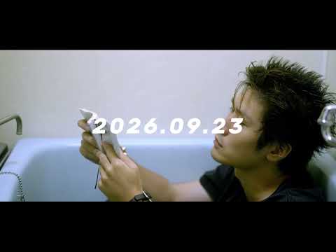 【2026.09.23 19:00 公開】BUGAISHA - 『反抗的人間』公式ティーザー
