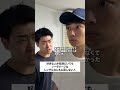 レンタルなんも心配しない人vs初恋の人