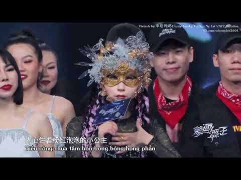 Video [Vietsub Cut] Vũ Vương Giấu Mặt 2021 EP 1 | Lý Tư Đan... - youtube