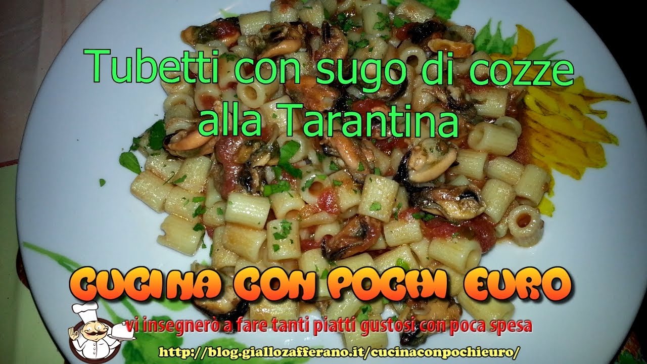 🍽 TUBETTI CON SUGO DI COZZE ALLA TARANTINA 🐚 CON MENO DI 5€ 💶 PER 4 PERSONE 👨‍👨‍👧‍👧