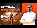 🆕 STILL STANDING (English & Tamil) | 29 November 2020 | Sunday 2nd Service | Ps. Gabriel Thomasraj