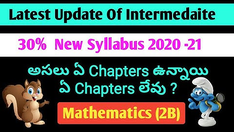 Latest Update Of Intermediate 30% Reduction Syllabus// Mathematics (2B) New Syllabus (2020-2021)