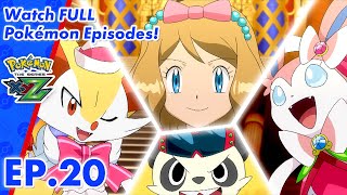 Pokémon the Series: XYZ | Episode 20〚Full Episode〛| Pokémon Asia ENG