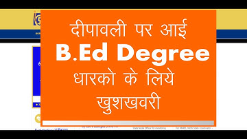 NIOS 6 month D.El.Ed. Bridge Course Registration start