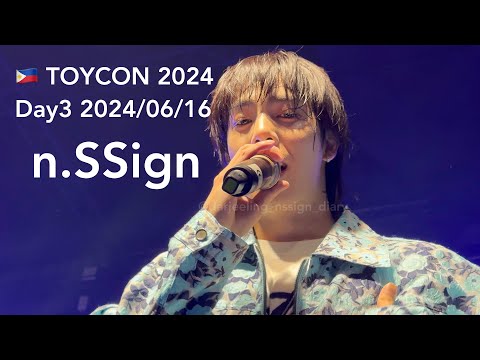 クリスマスバニティ2024❣️No.01❣️1点もの❣️コヤンイサムチョン n.SSign] 🇵🇭 TOYCON 2024 Day3 2024/06/16 - YouTube