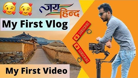 My first vlog ❤️♥️  #my_first_vlog #my_first_vlog_on_youtube #my #my_first_vlog