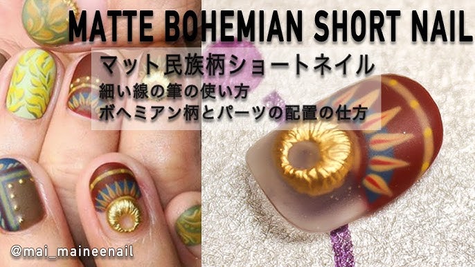 Matte Bohemian Short Nail With Gold マット民族柄ショートネイル 細い線の筆の使い方 ボヘミアン柄とパーツの配置の仕方 Youtube