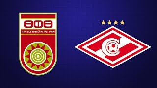 УФА - СПАРТАК ПРЯМАЯ ТРАНСЛЯЦИЯ УФА - СПАРТАК ПРЯМАЯ ТРАНСЛЯЦИЯ