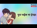 whatsapp status 2018 Whatsapp Status Video Download Free